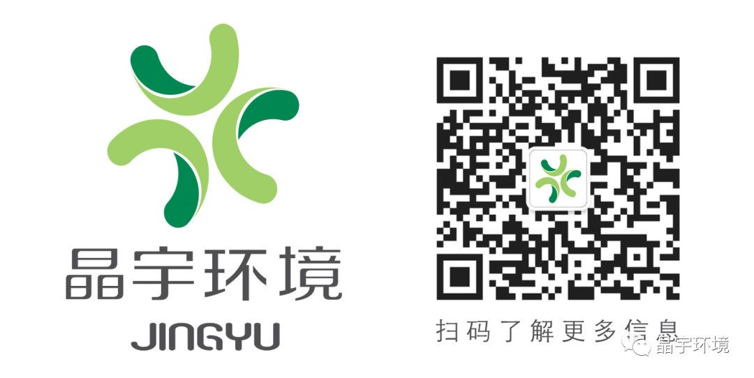 繼續(xù)前進 永不止步--致晶宇的她們(圖10)